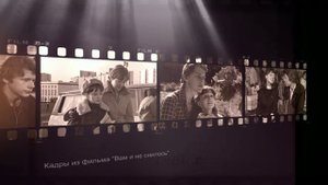 Школьники в советском кино