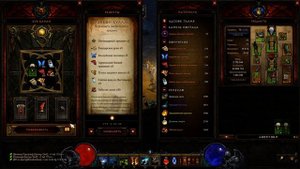 ДИАБЛО 3 КАК СДЕЛАТЬ НУЖНУЮ ВЕЩЬ ДРЕВНЕЙ | КАК КРАФТИТЬ ПОЛЕЗНЫЕ ШМОТКИ