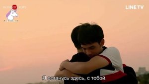 Клип к лакорну || Так сильно влюблены || Сохрани меня