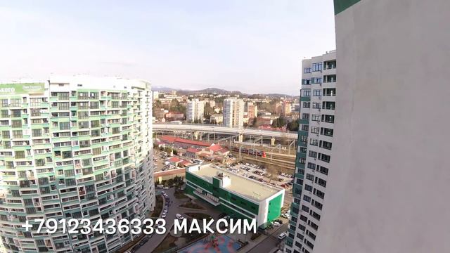 Жестокая правда про Аренду в Сочи.