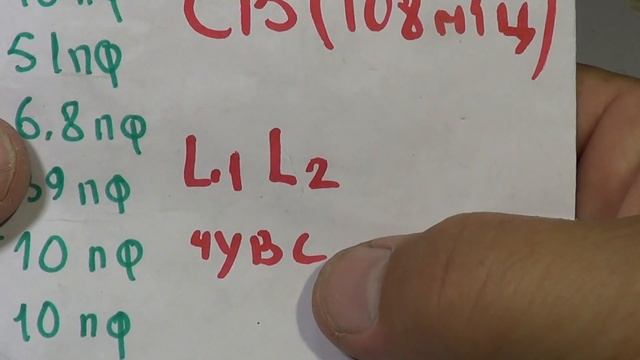 УКВ-1-05С перестраиваеи в FM. смотреть онлайн