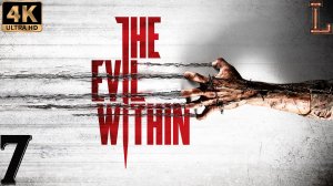 The Evil Within 4k Ultra HD