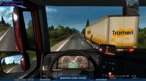 Виртуальный дальнобойщик. ETS 2 ?LIVE | FullHD | +18