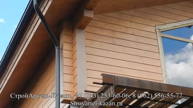 Клееный брус, Дома +из клееного бруса, комбинированный дом смотреть онлайн