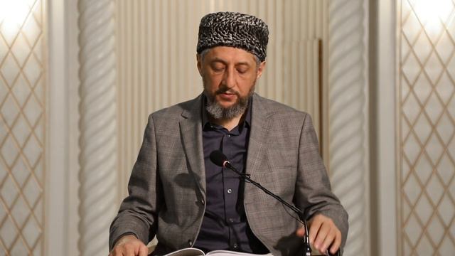 Цикл уроков по тасаввуфу / Урок #3 смотреть онлайн