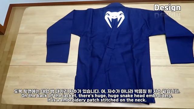[BJJ gi Review] 내 인생 첫 베넘 도복! 컨텐더 2.0 주짓수 도복 리뷰, My First Venum, Contender 2.0 BJJ gi Review смотреть онлайн