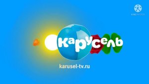 Ненастоящая заставка телеканала Карусель (лето 2022)