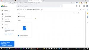 Как скачать файлы с облачных хранилищ