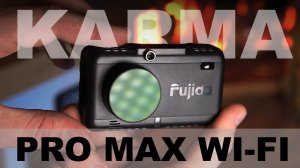 Новинка 2023 / Новый гибрид Fujida Karma Pro Max W-Fi с LNA усилителем!