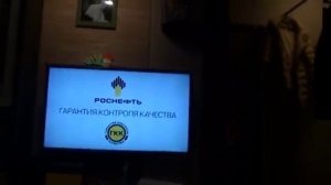 19 Тракторишка
