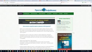 Где брать баннеры для рекламы в партнёрском кабинете