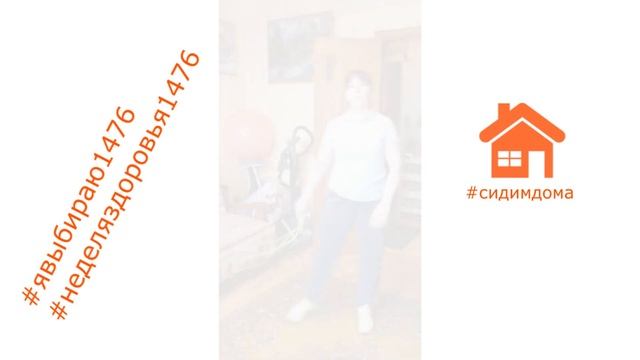 Зарядка 5 смотреть онлайн