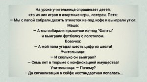 Андрей Малахов застукал свою жену с любовником и тут же........