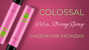 Paul Rivera Colossal Extra-Strong Hair Spray | Лак сильной фиксации от Пол Ривера, укладка волос