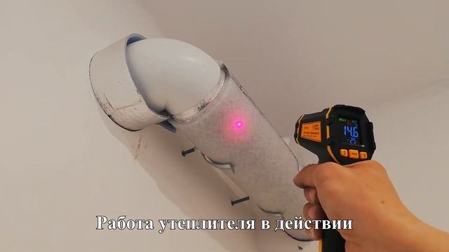 MARLEY. Монтаж приточно-вытяжной установки с рекуператором. Часть 2. Финальный монтаж