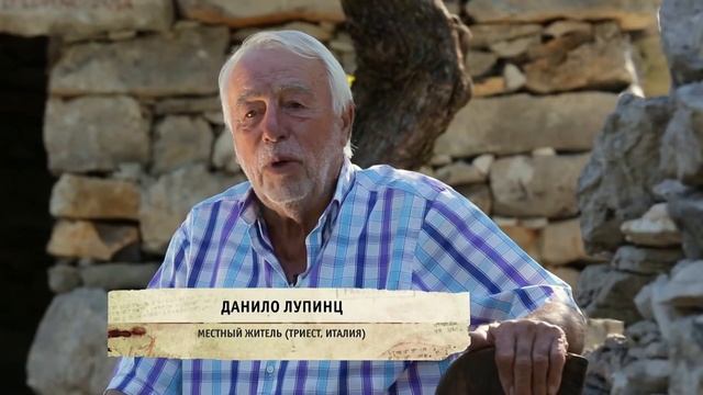 Солдаты призраки.  Русские в Триесте.mp4
