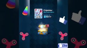 Clash Royale- Выпала 2 Спарки в Clash Royale очень крутой видос.Легендарка.Реакция на выпадение лег