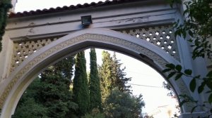 Чайная горка в Ялте
