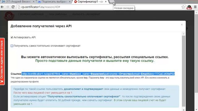 Как создать подарочный сертификат, больше 60 шаблонов, скачать бесплатно смотреть онлайн