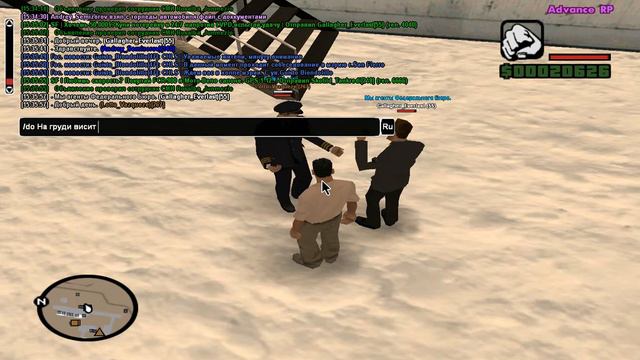 Доставил документы из машины в армию СВ. смотреть онлайн