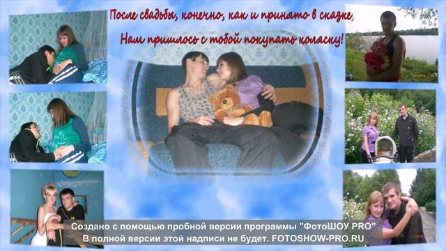 8 я годовщина нашей свадьбы! Алексей и Мария (продолжение истории) смотреть онлайн