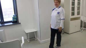 15. Поза Ромберга №2,3