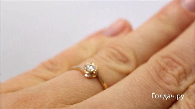 Кольцо с фианитом z7306039 смотреть онлайн