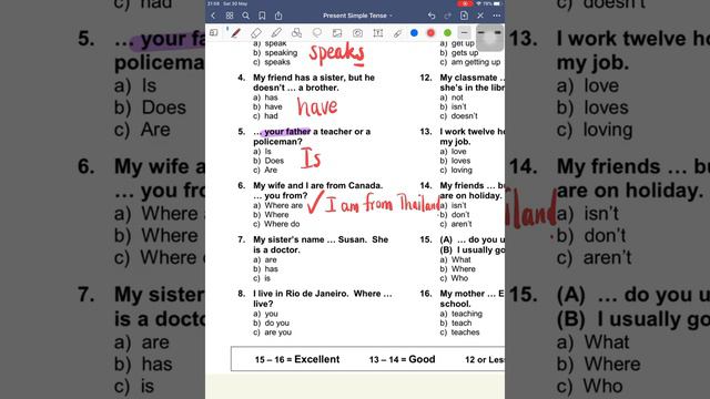 Present Simple Tense ชุดที่ 1 смотреть онлайн