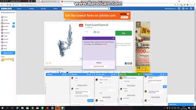 i buy frost guard general!! смотреть онлайн