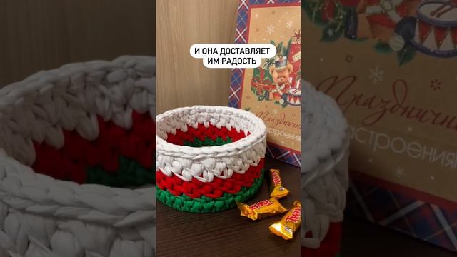 Корзинки из трикотажной пряжи