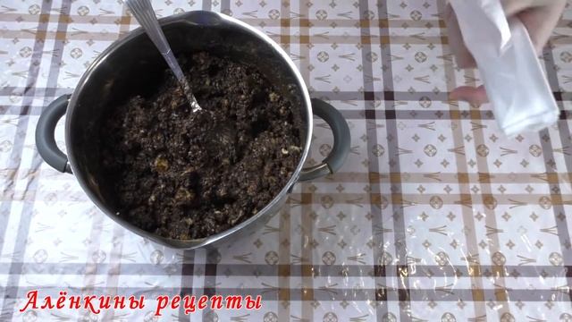 Сладкая Шоколадная Колбаска из печенья и какао ?  Очень Вкусный Десерт из Детства за  5 минут ?