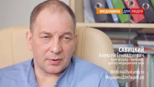 Важная задача папы сразу после рождения ребенка смотреть онлайн