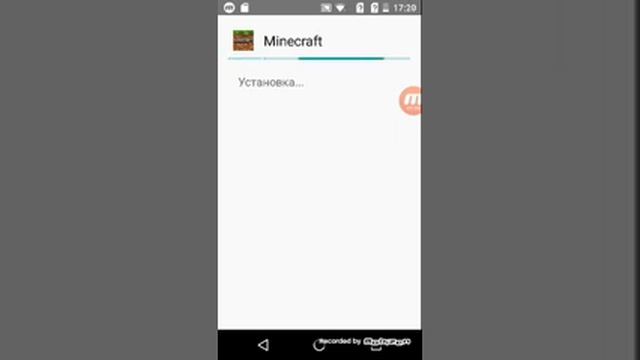 Как скачать майнкрафт самую последнюю версию? смотреть онлайн