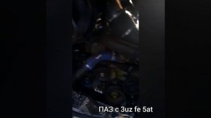 SWAP установка японского 3UZ-FE на ПАЗ