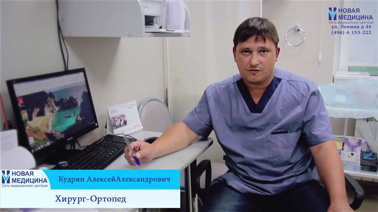 Кудрин Алексей Александрович смотреть онлайн