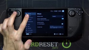 Как запустить режим разработчика на Steam Deck? / Режим разработчика на Steam Deck