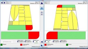 Повторная печать бирок в БАЗИС-Симулятор раскроя