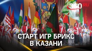 Казани стартовали игры БРИКС-2024. У России первое золото