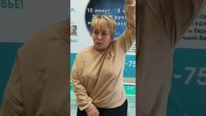 Отзыв: ЭКЗОмассаж помогает!