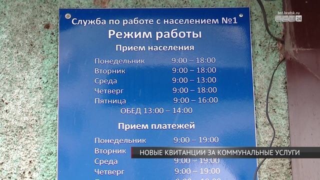 Индексация пенсий и другие изменения с апреля