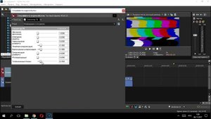 Как сделать глючный текст в видео. Vegas Pro 15 glitch transition effect