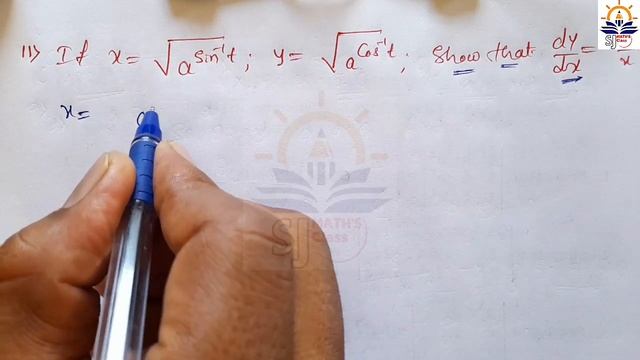 2nd puc ex 5.6 q 9 to 11 solutions in kannada ||class 12 maths ex 5.6 q 9 to 11|Differentiability. смотреть онлайн