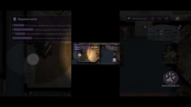 у меня на лбу чтото написано смотреть онлайн