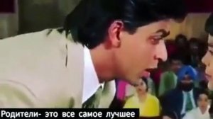 Только мама пожалеет и поймёт