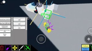 ||ТУТОРИАЛ НА МАЛЕНЬКИЙ ВЕРТОЛЕТ (plane crazy)||