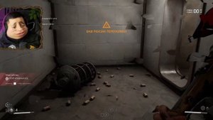 ТЯНИ ТЯГАЧ ► Atomic Heart #6