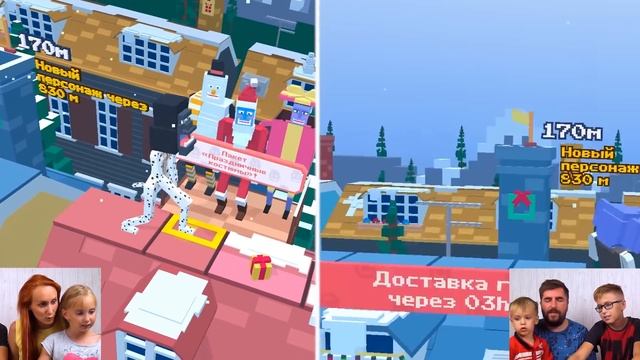 Мама и страхи ? Почему все проиграли? Мы играем Steppy Pants смотреть онлайн