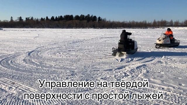 Комфортная подвеска для снегохода Буран, модернизация ходовой. смотреть онлайн