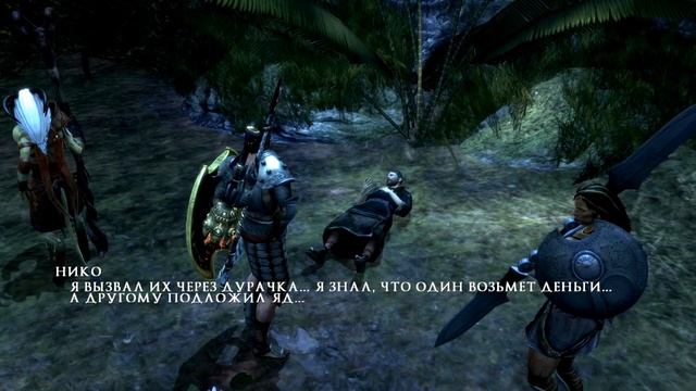 Rise of the Argonauts Прохождение Часть - 21. смотреть онлайн