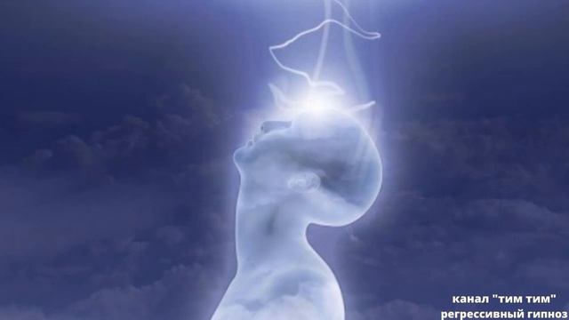 ПАРАЛЛЕЛЬ #человек #имплант #бездушный_паразит смотреть онлайн